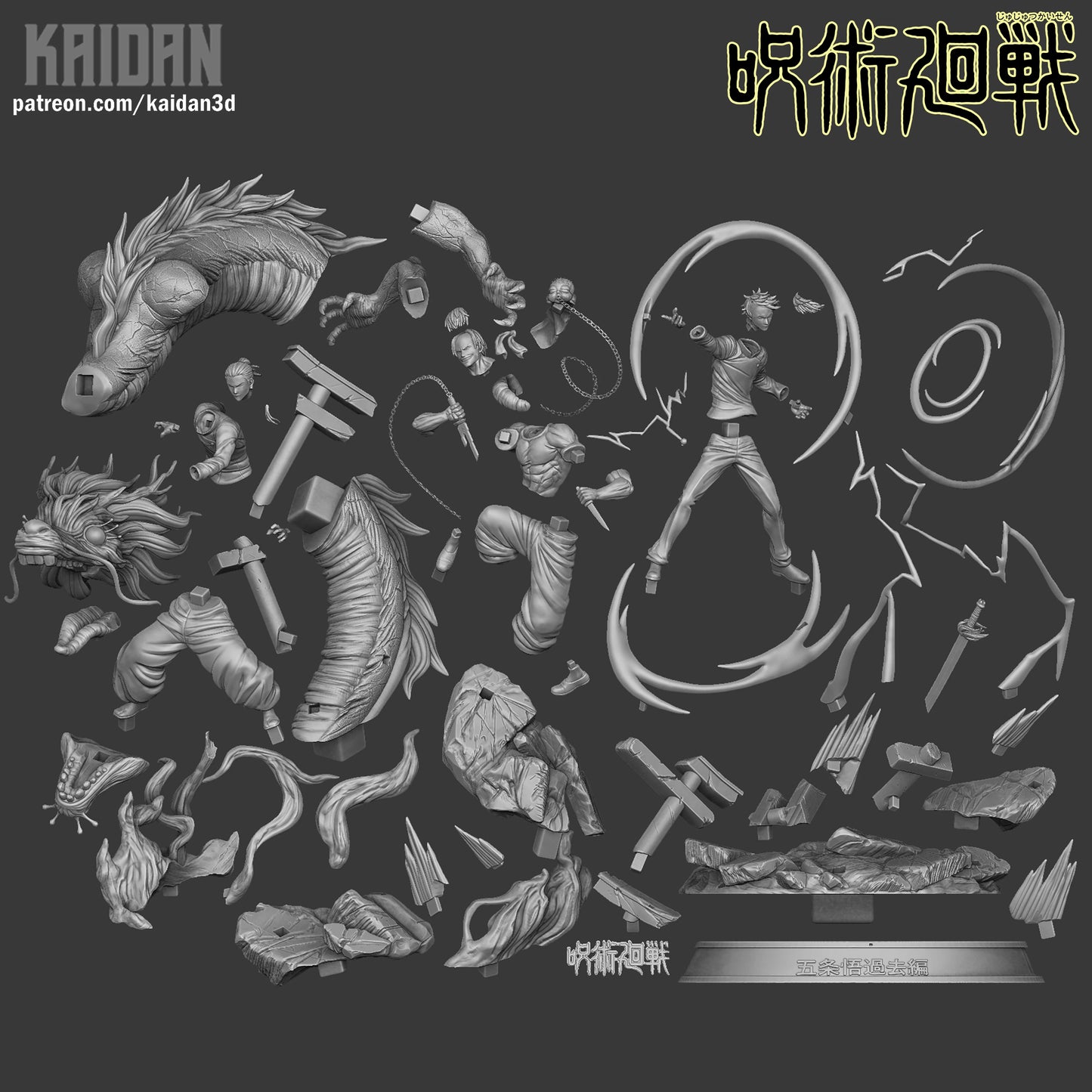 Gojo Past Arc | Jujutsu Kaisen | Handcrafted Figure