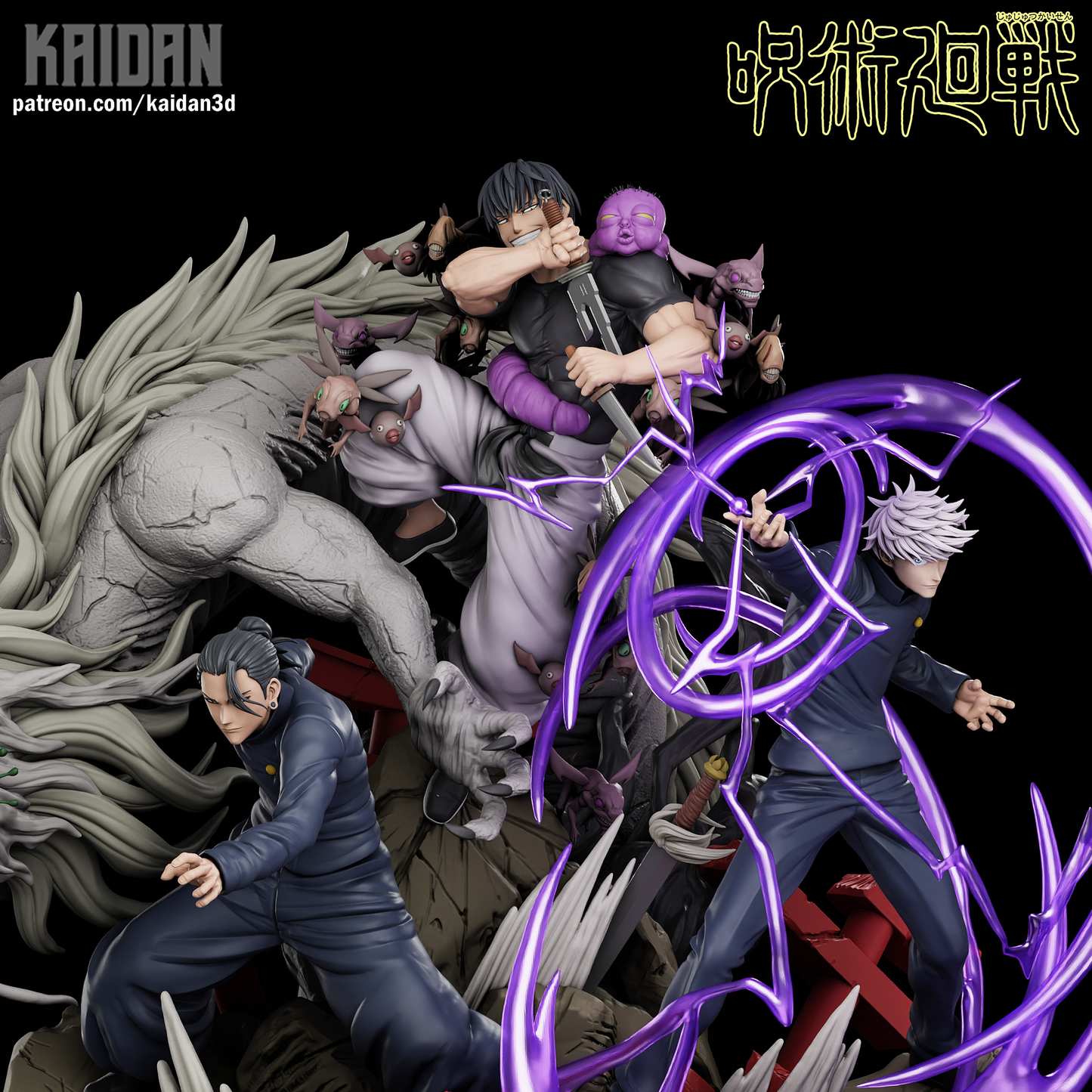 Gojo Past Arc | Jujutsu Kaisen | Handcrafted Figure