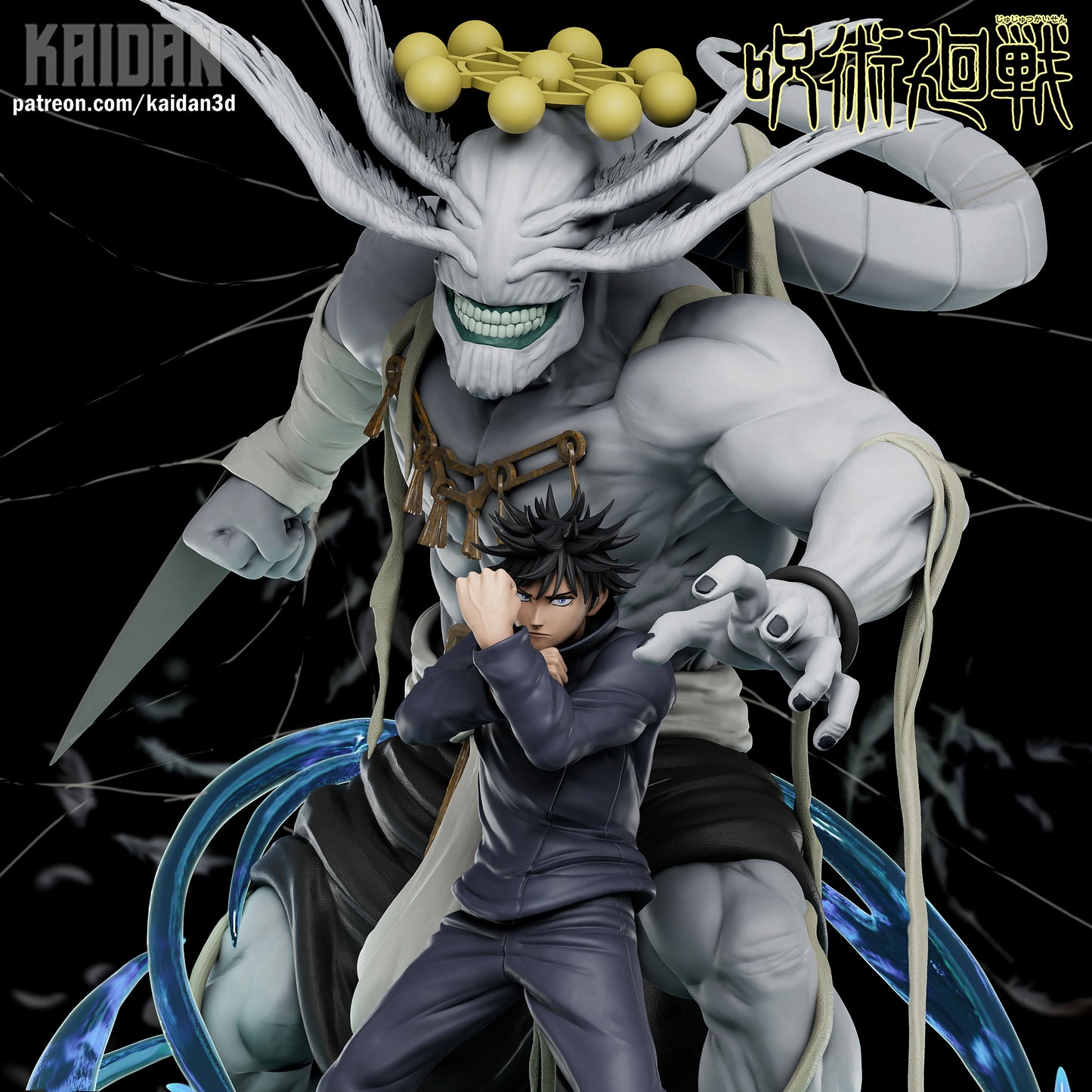 Megumi x Mahoraga | Jujutsu Kaisen | Handcrafted Figure