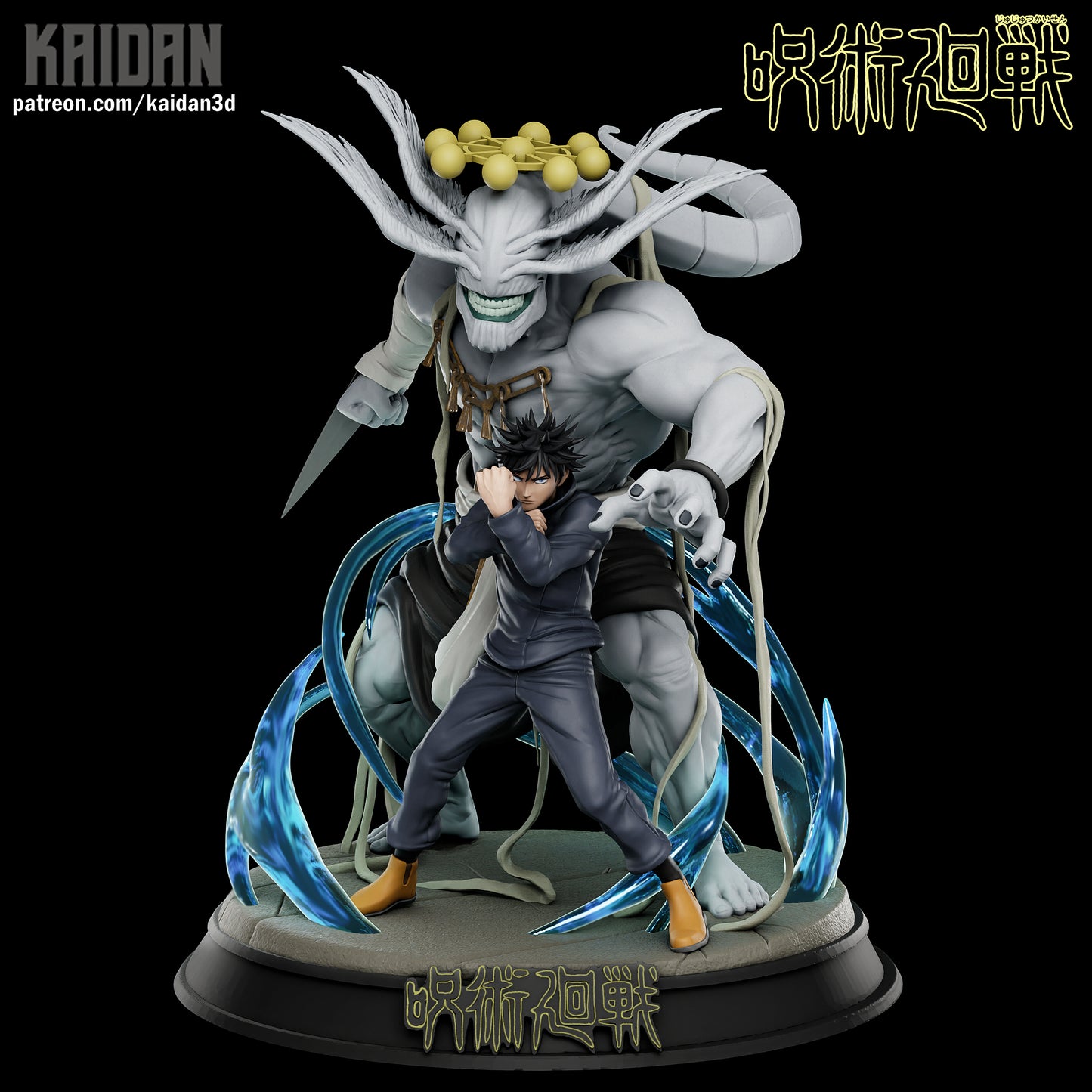 Megumi x Mahoraga | Jujutsu Kaisen | Handcrafted Figure