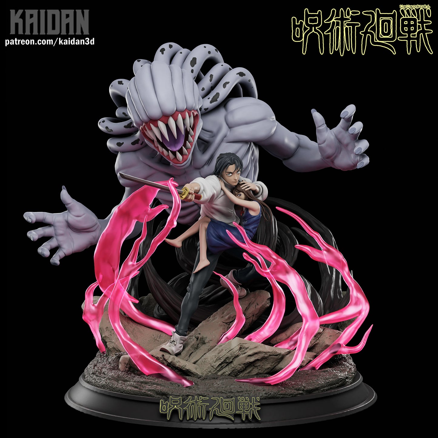Yuta x Rika | Jujutsu Kaisen | Handcrafted Figure