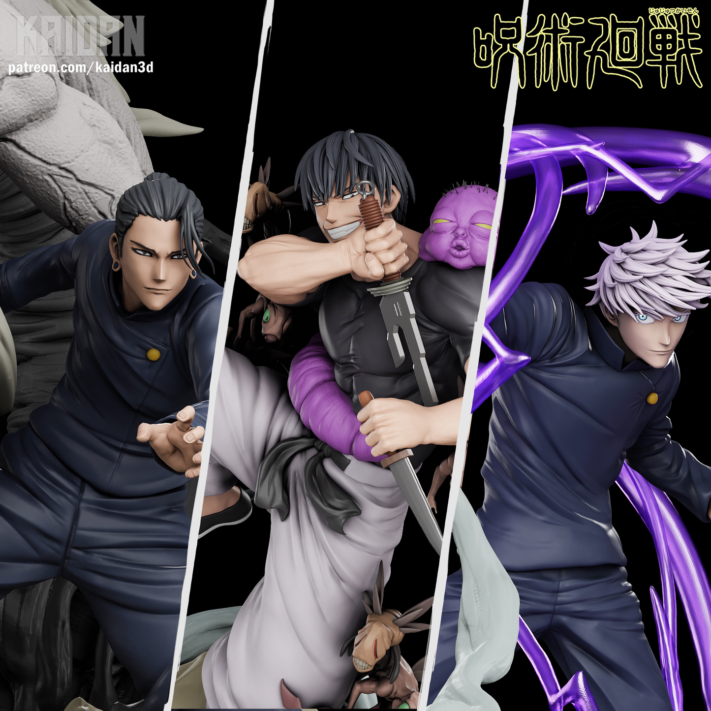 Gojo Past Arc | Jujutsu Kaisen | Handcrafted Figure