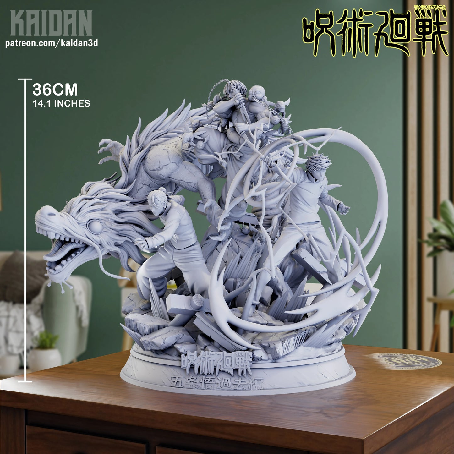 Gojo Past Arc | Jujutsu Kaisen | Handcrafted Figure