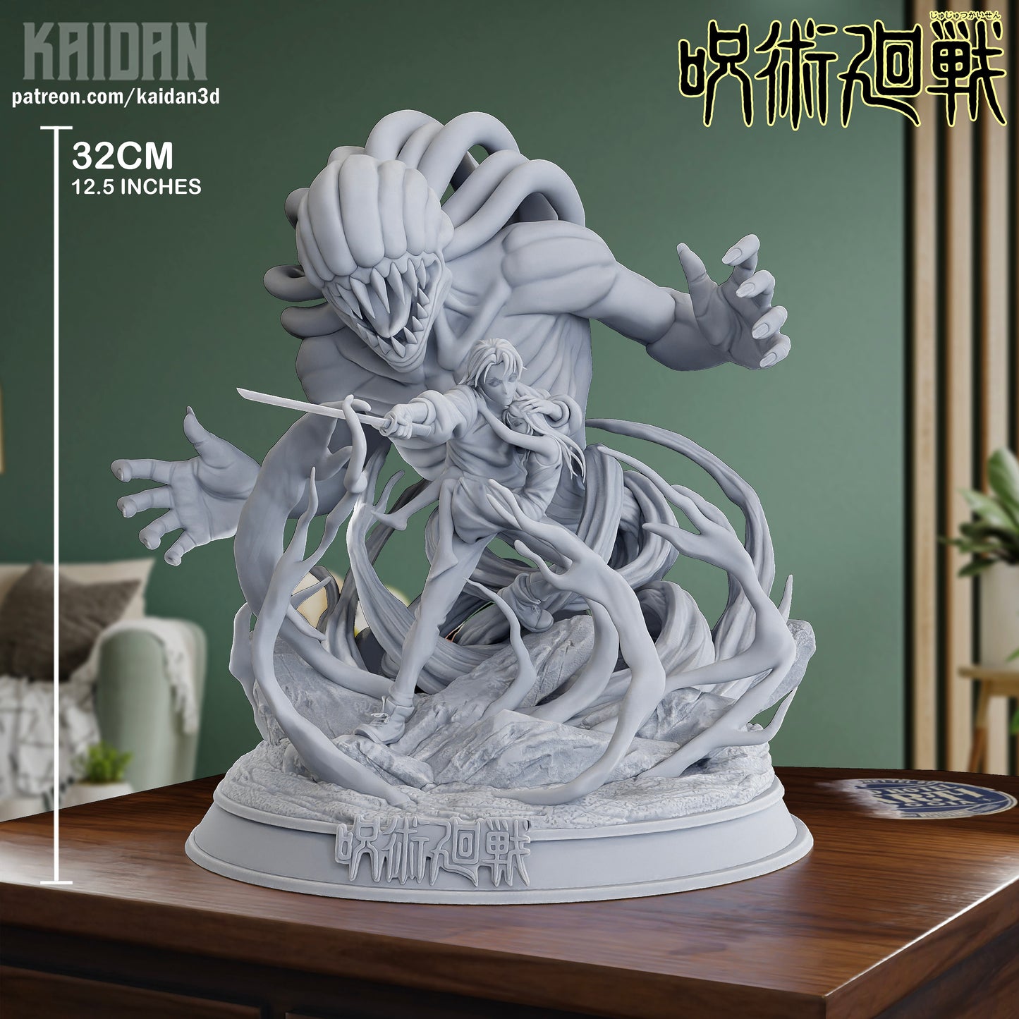 Yuta x Rika | Jujutsu Kaisen | Handcrafted Figure