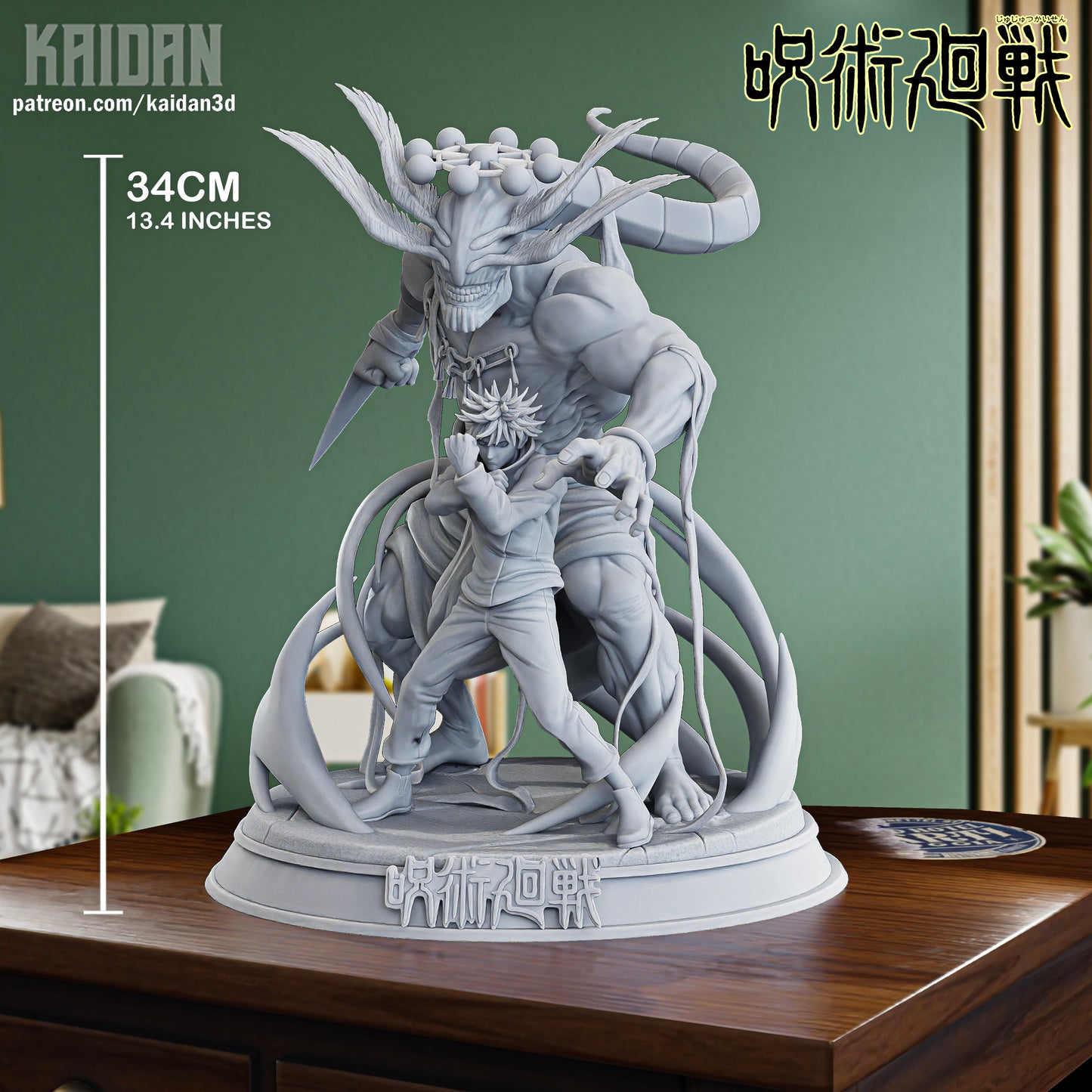 Megumi x Mahoraga | Jujutsu Kaisen | Handcrafted Figure