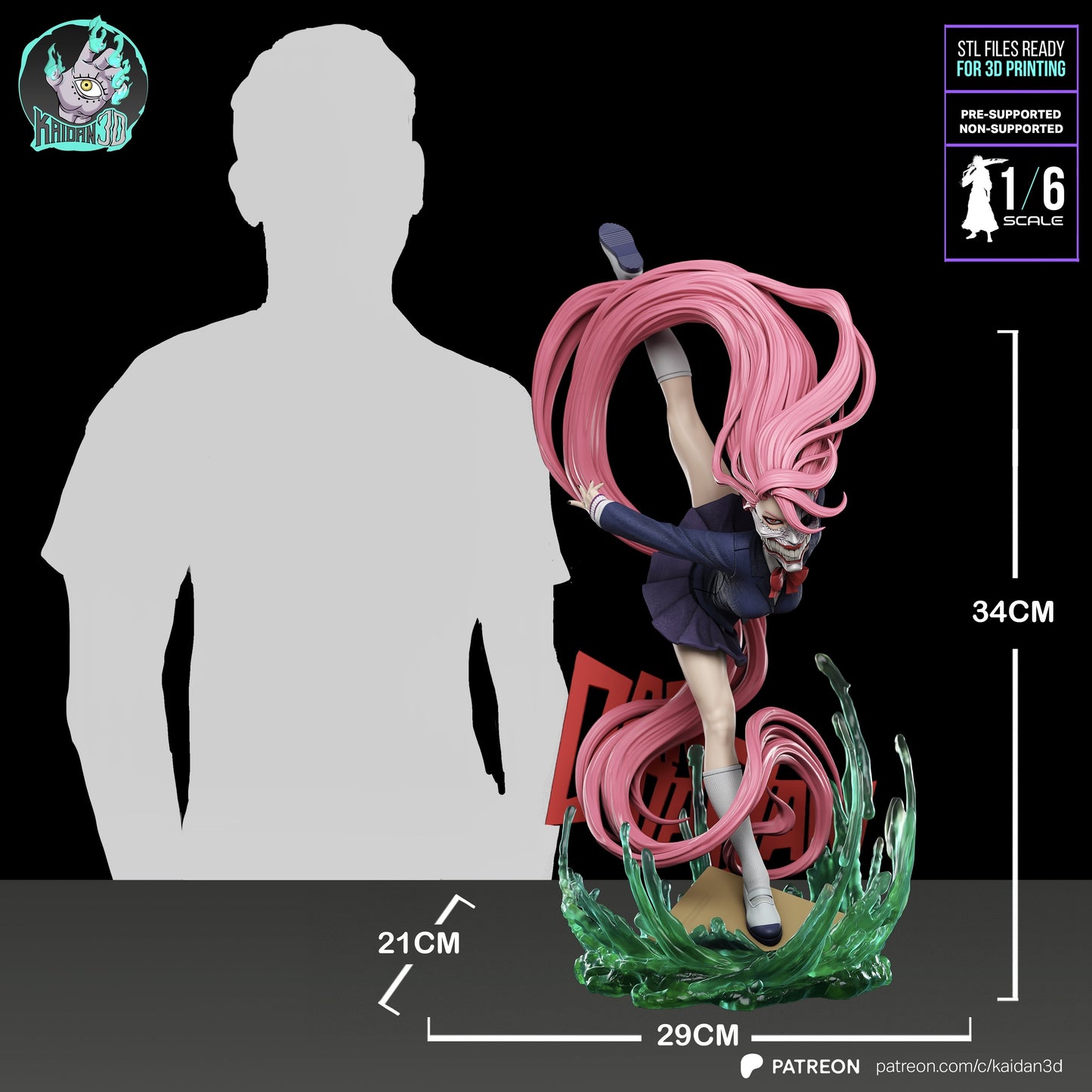 Aira Shiratori | Dandandan | Handcrafted Figure