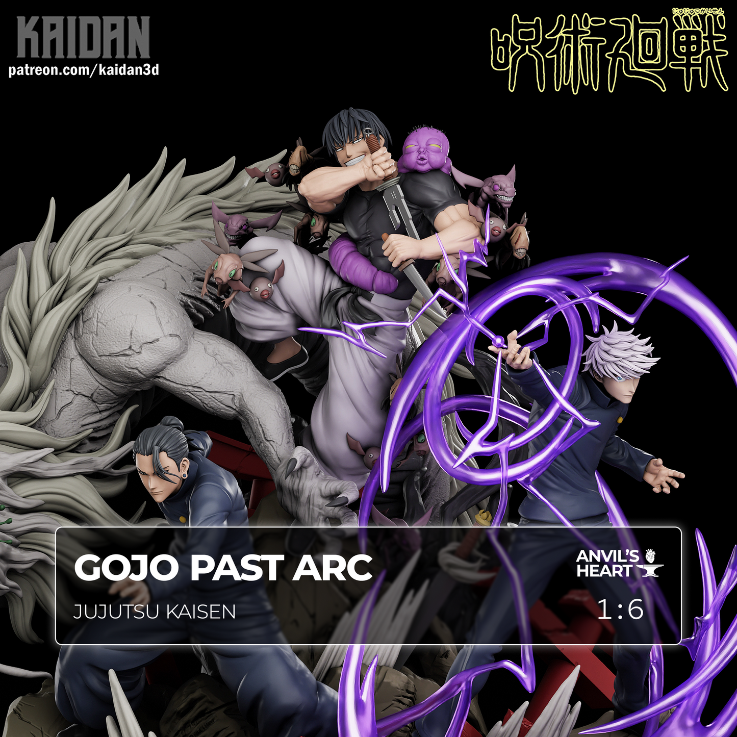 Gojo Past Arc | Jujutsu Kaisen | Handcrafted Figure