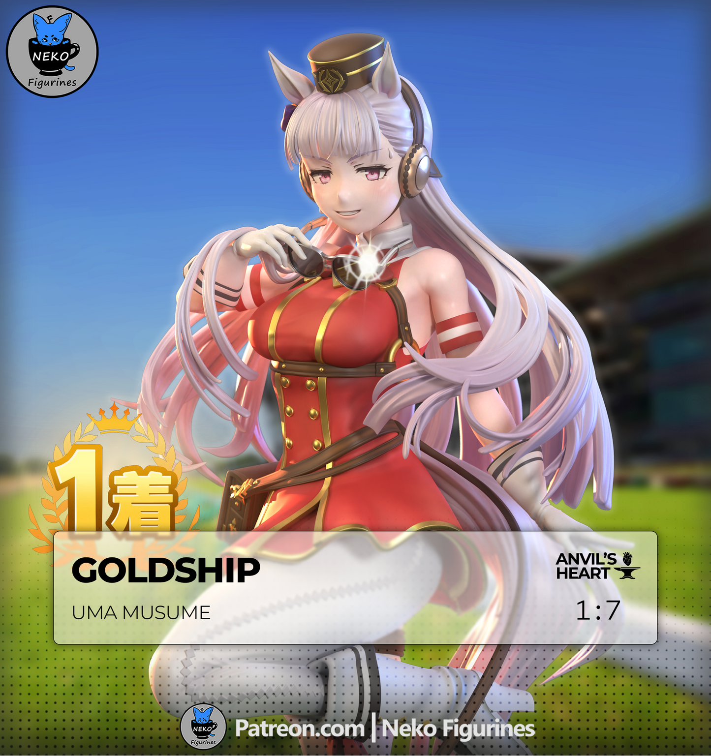 Goldship | Uma Musume | Handcrafted Figure