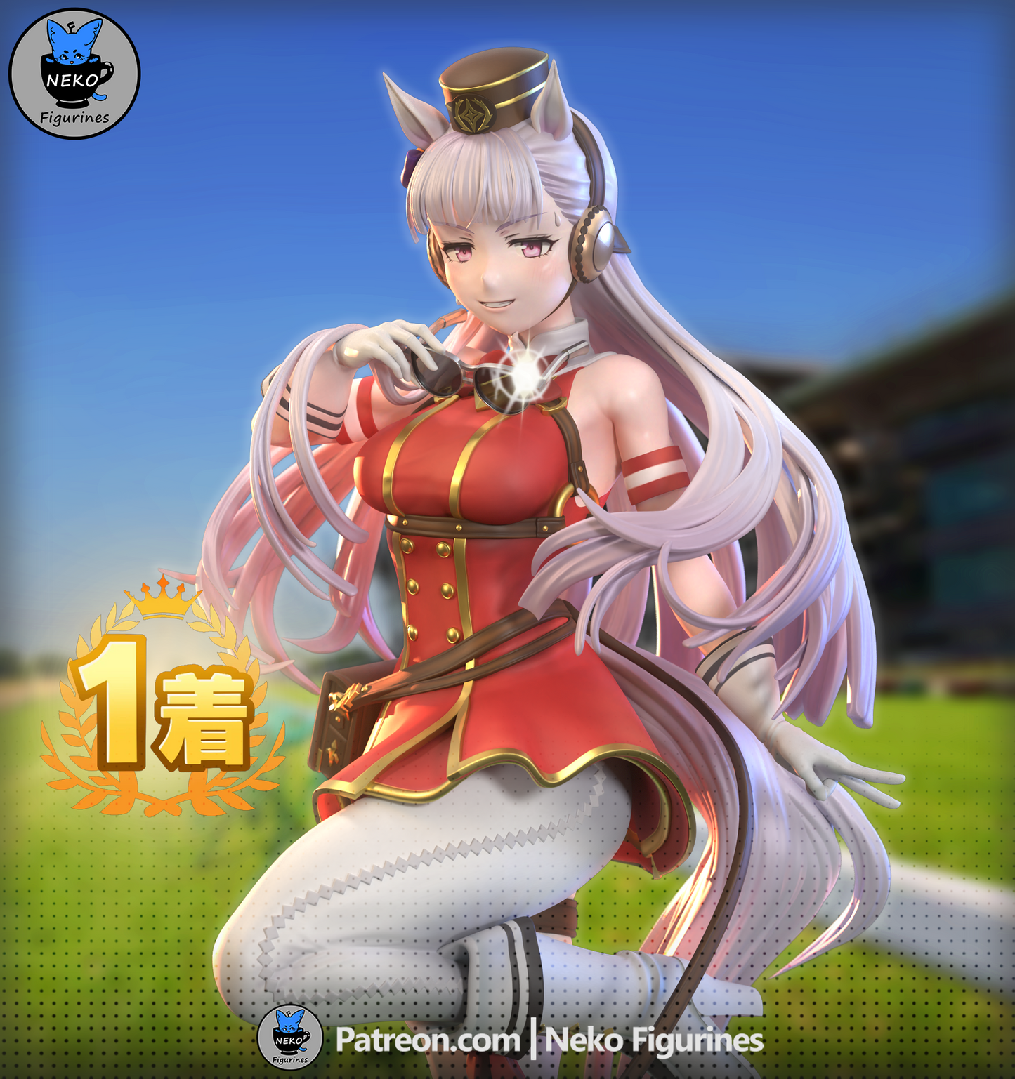 Goldship | Uma Musume | Handcrafted Figure