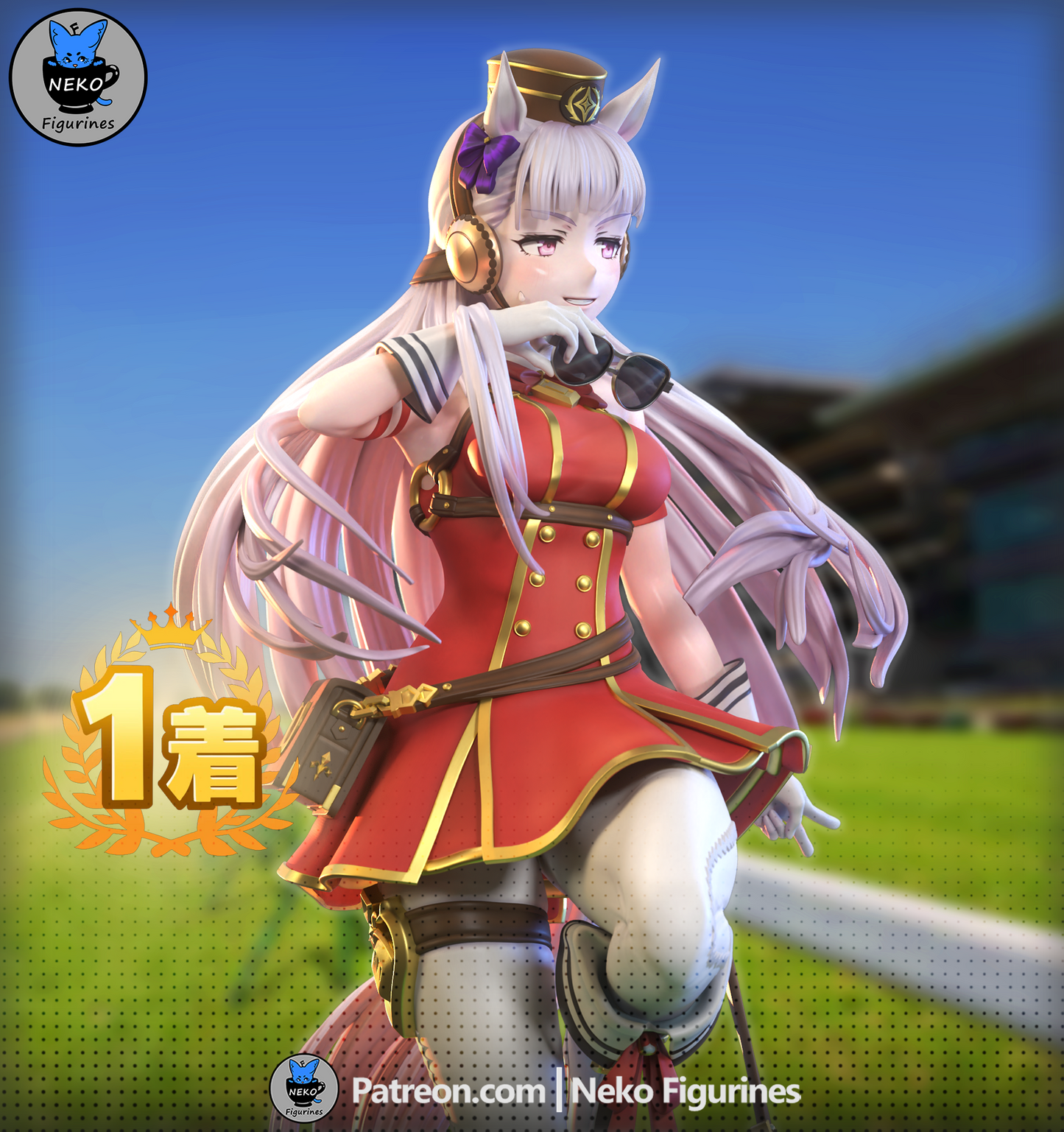 Goldship | Uma Musume | Handcrafted Figure