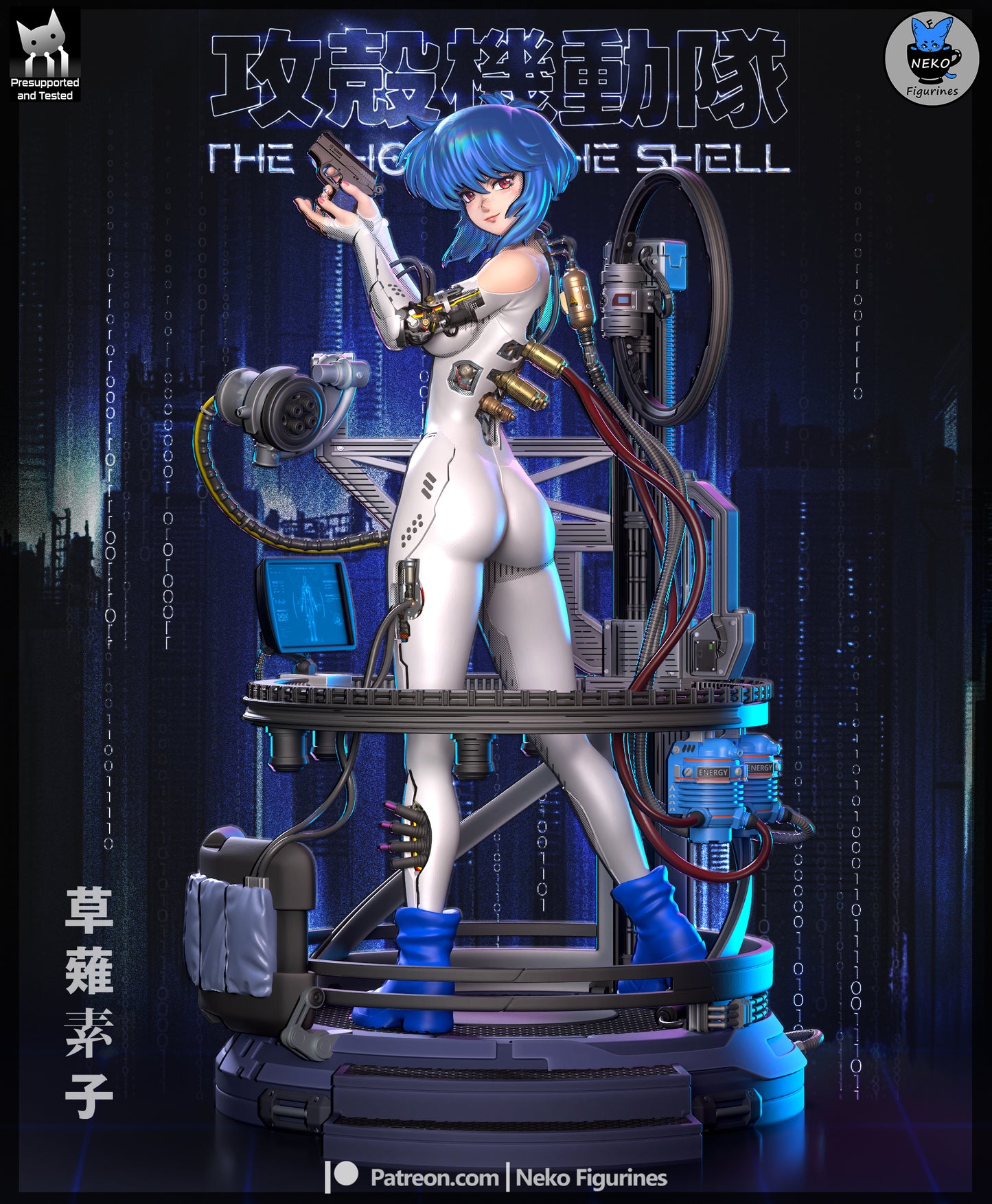 Cyber Ops Commander | Handcrafted Figure