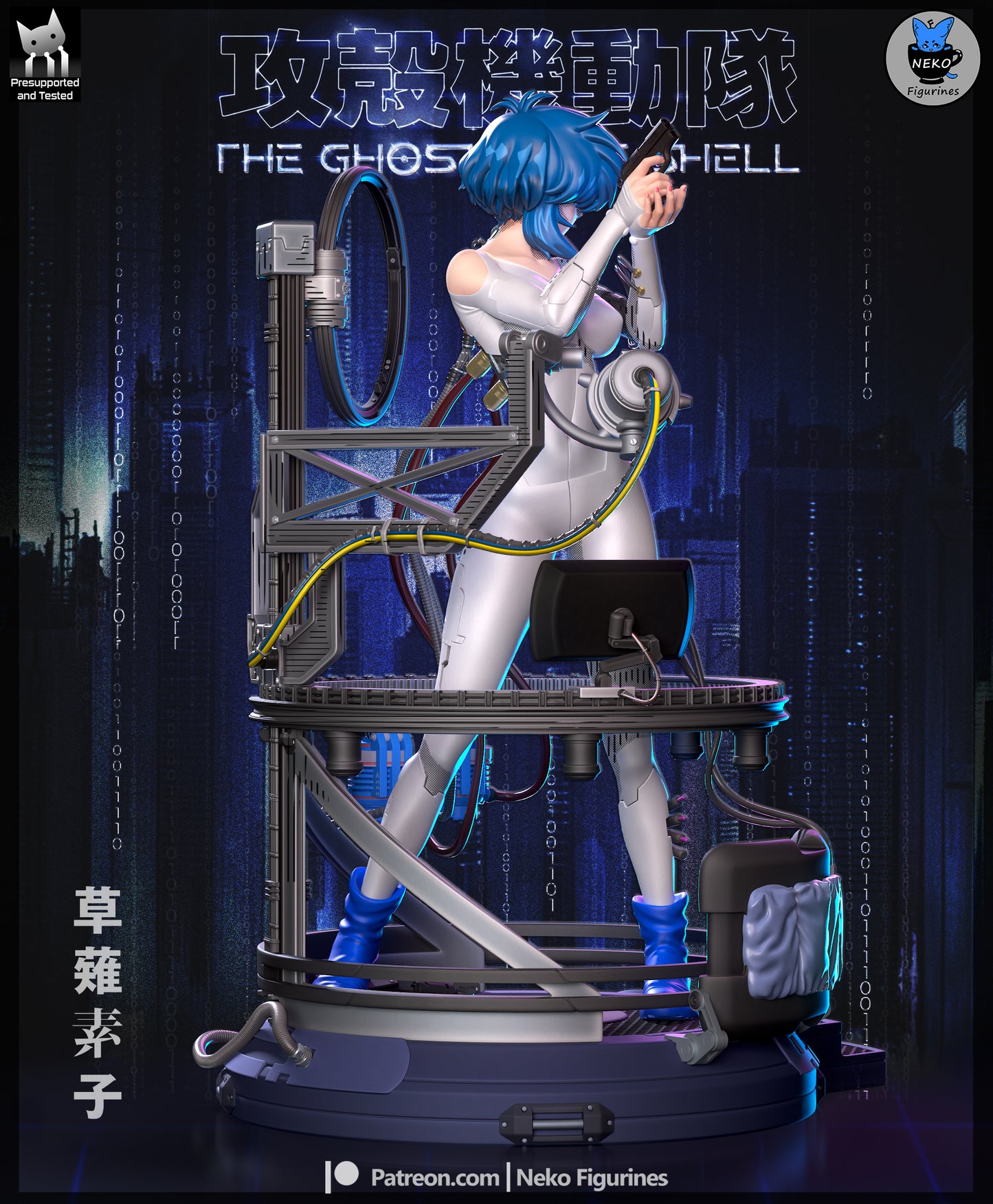 Cyber Ops Commander | Handcrafted Figure