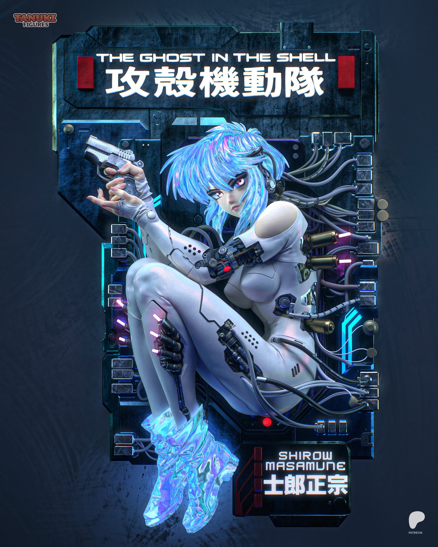 Motoko | Ghost in the Shell | Handcrafted Figure