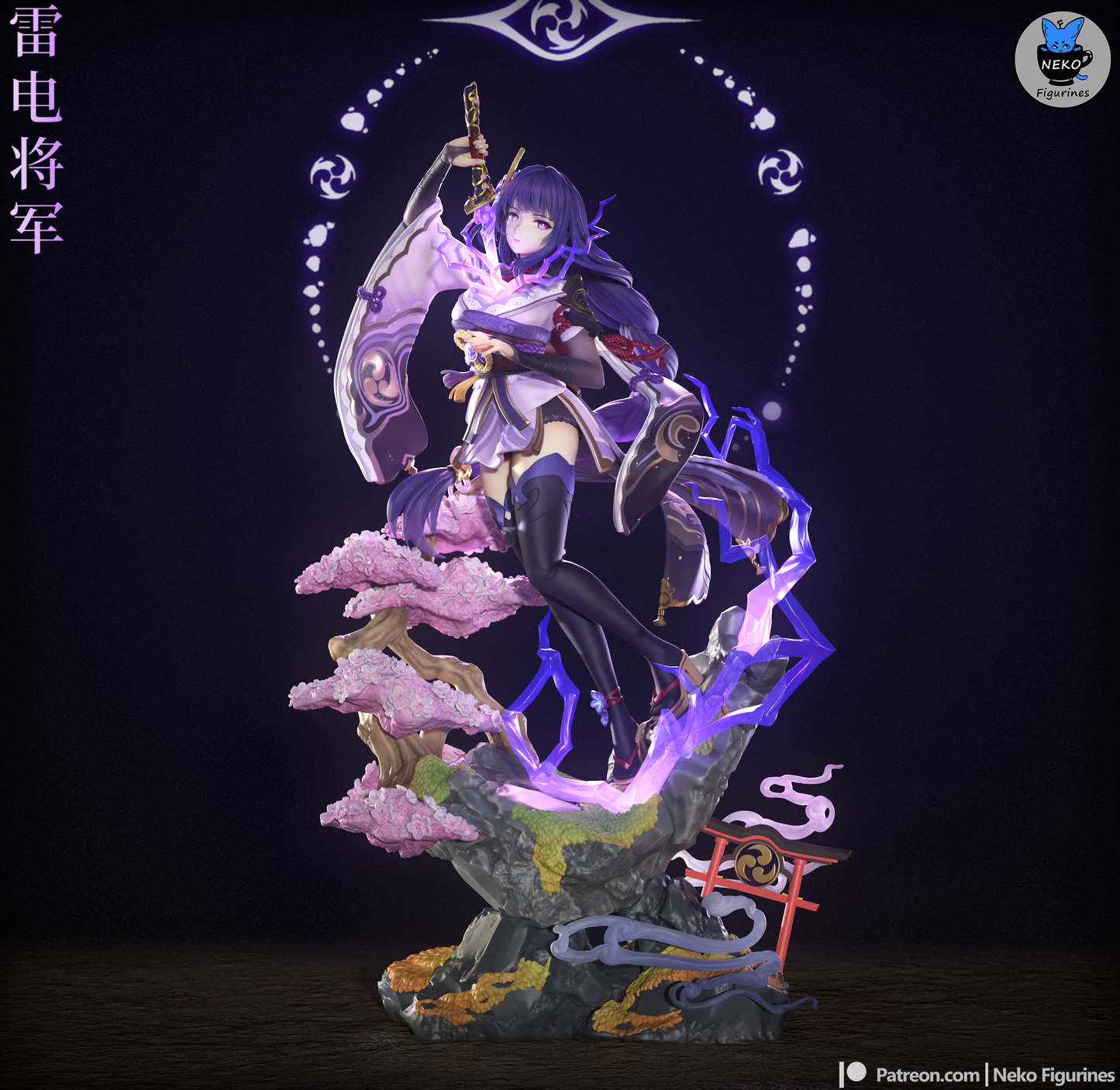 Raiden | Genshin Impact | Handcrafted Figure