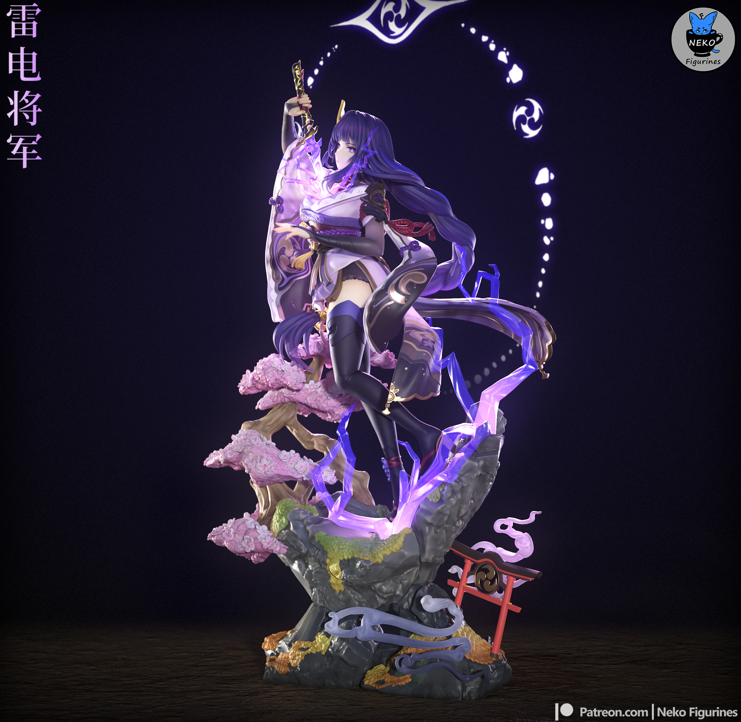 Raiden | Genshin Impact | Handcrafted Figure