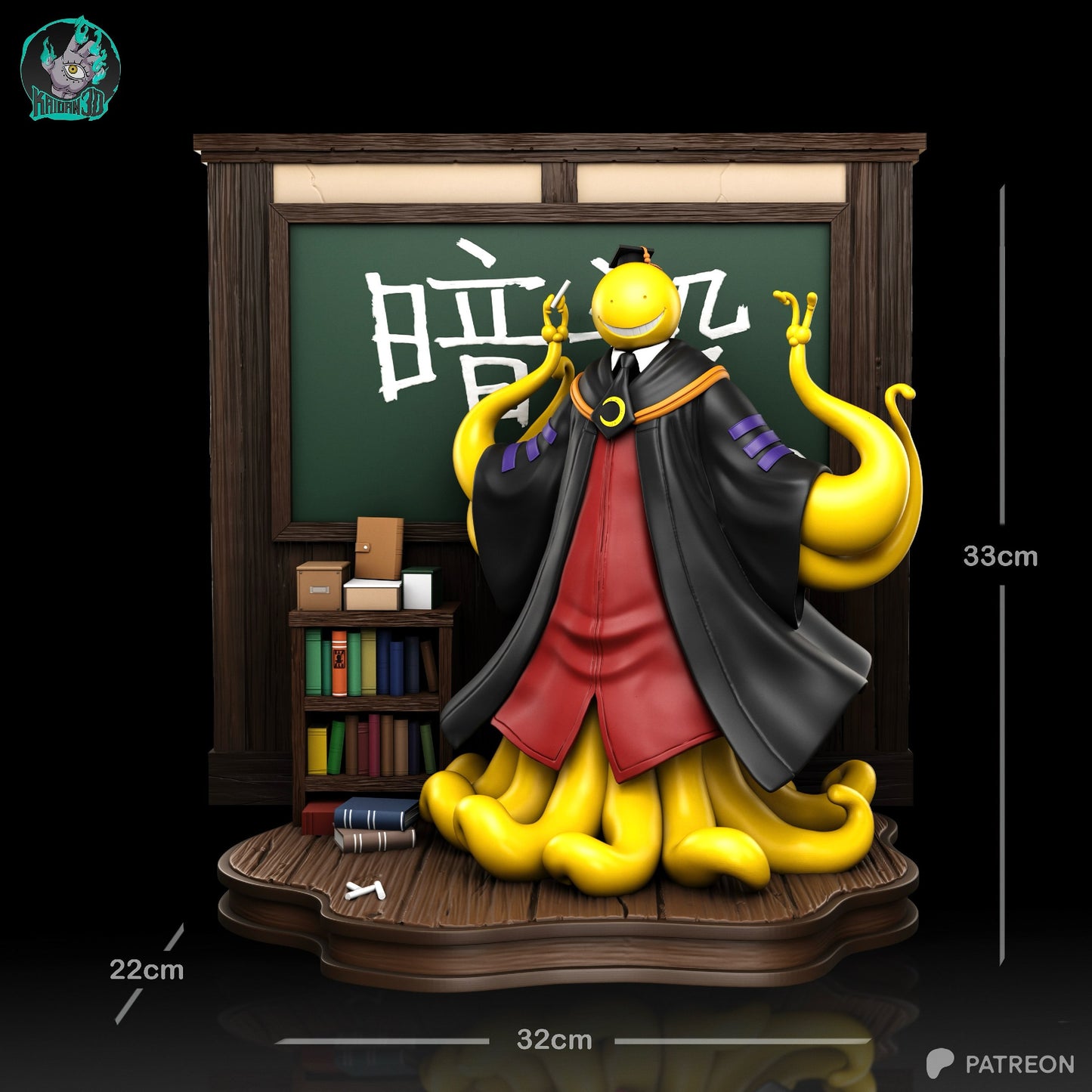 Yellow Tentacle Teacher | Handcrafted Figure